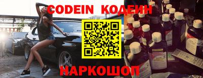 герыч Кингисепп