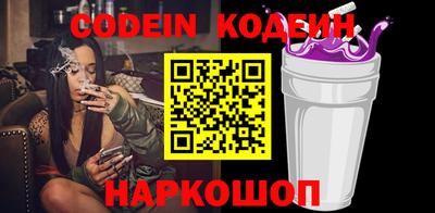 герыч Кингисепп