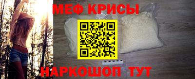 герыч Кингисепп