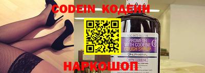 mix Кимры