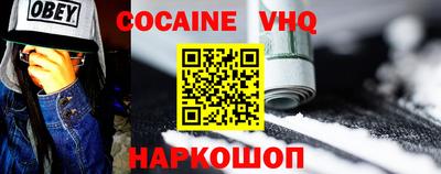 соль курить ск Кинель