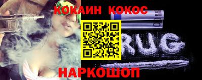 mix Кимры