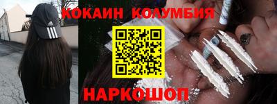 mix Кимры