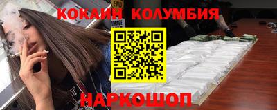 герыч Кингисепп