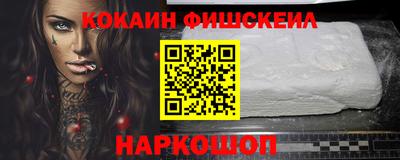 герыч Кингисепп