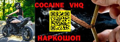 mix Кимры