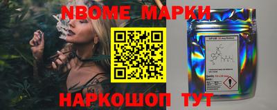 соль курить ск Кинель