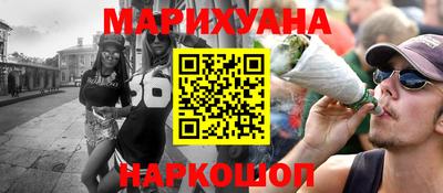 mix Кимры