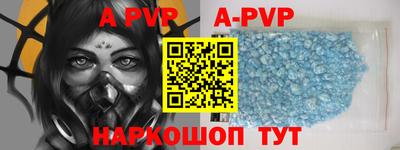 соль курить ск Кинель