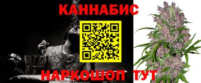 соль курить ск Кинель
