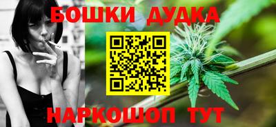 mix Кимры