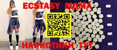 mix Кимры