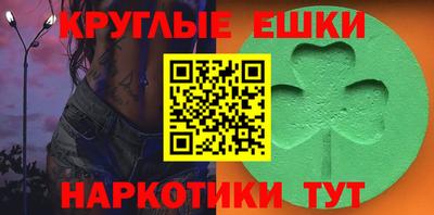 герыч Кингисепп