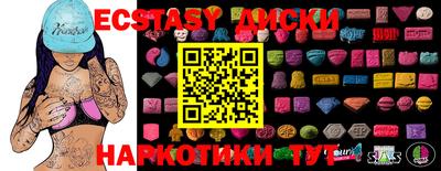 mix Кимры