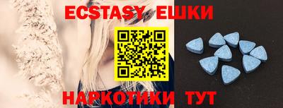 mix Кимры