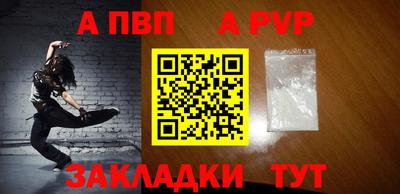 mix Кимры