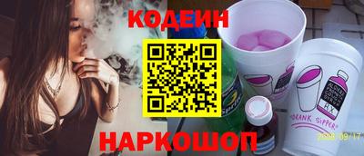 mix Кимры