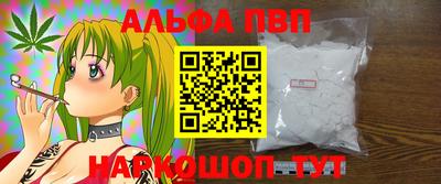 соль курить ск Кинель