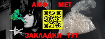 соль курить ск Кинель