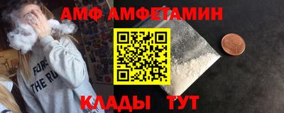 mix Кимры