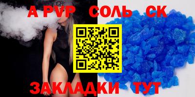 mix Кимры