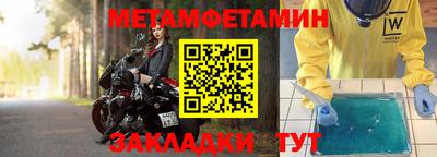mix Кимры