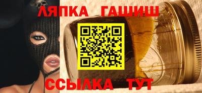 герыч Кингисепп