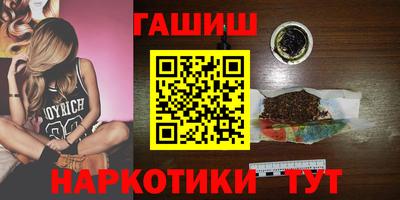 mix Кимры