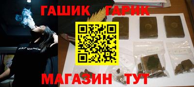 герыч Кингисепп