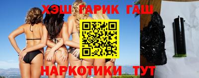 соль курить ск Кинель