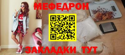 герыч Кингисепп