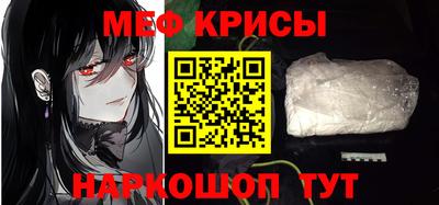 соль курить ск Кинель