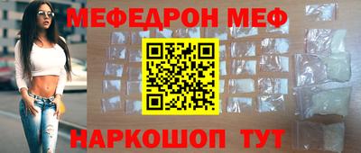 mix Кимры